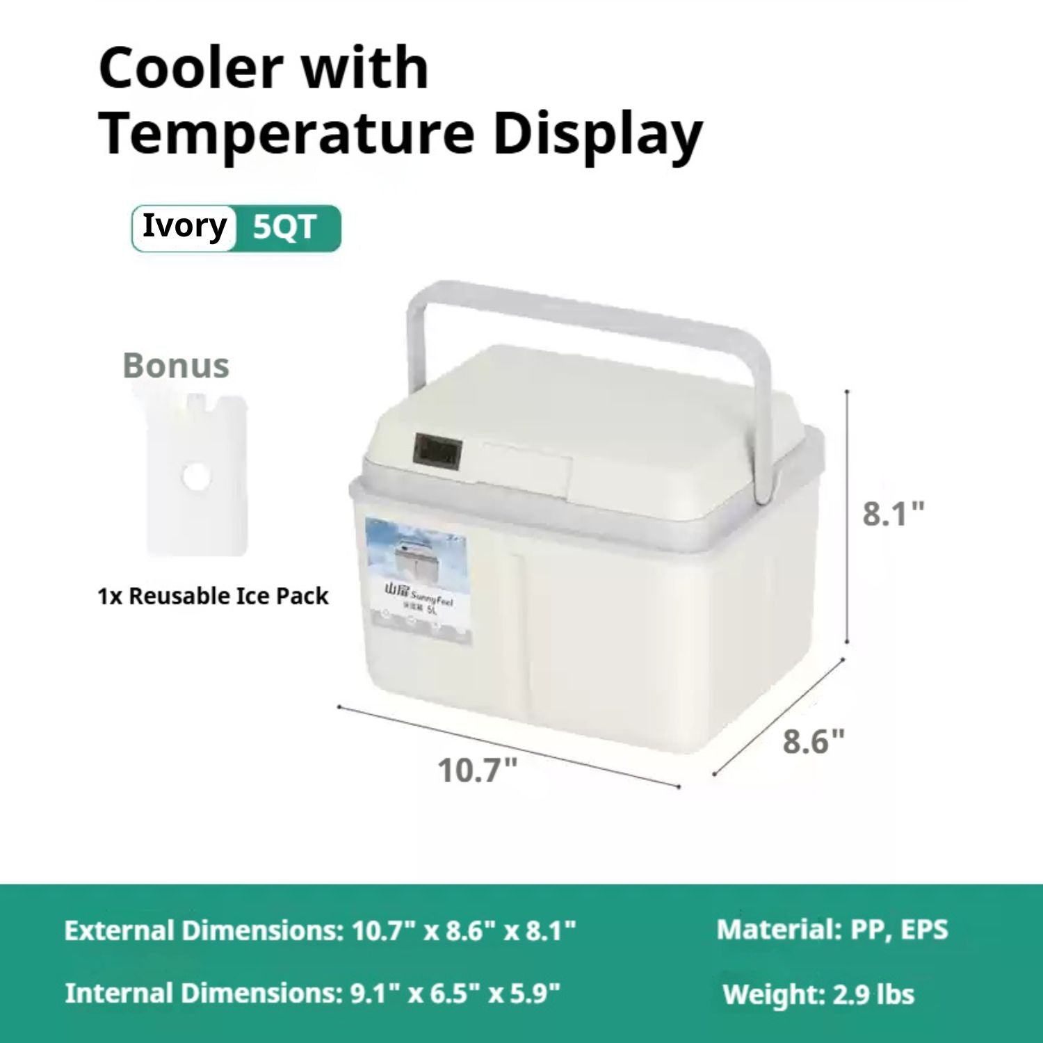 5/8/13QT Rotomolded Cooler Portable Ice Chest Ice Retention for 2-4 Days