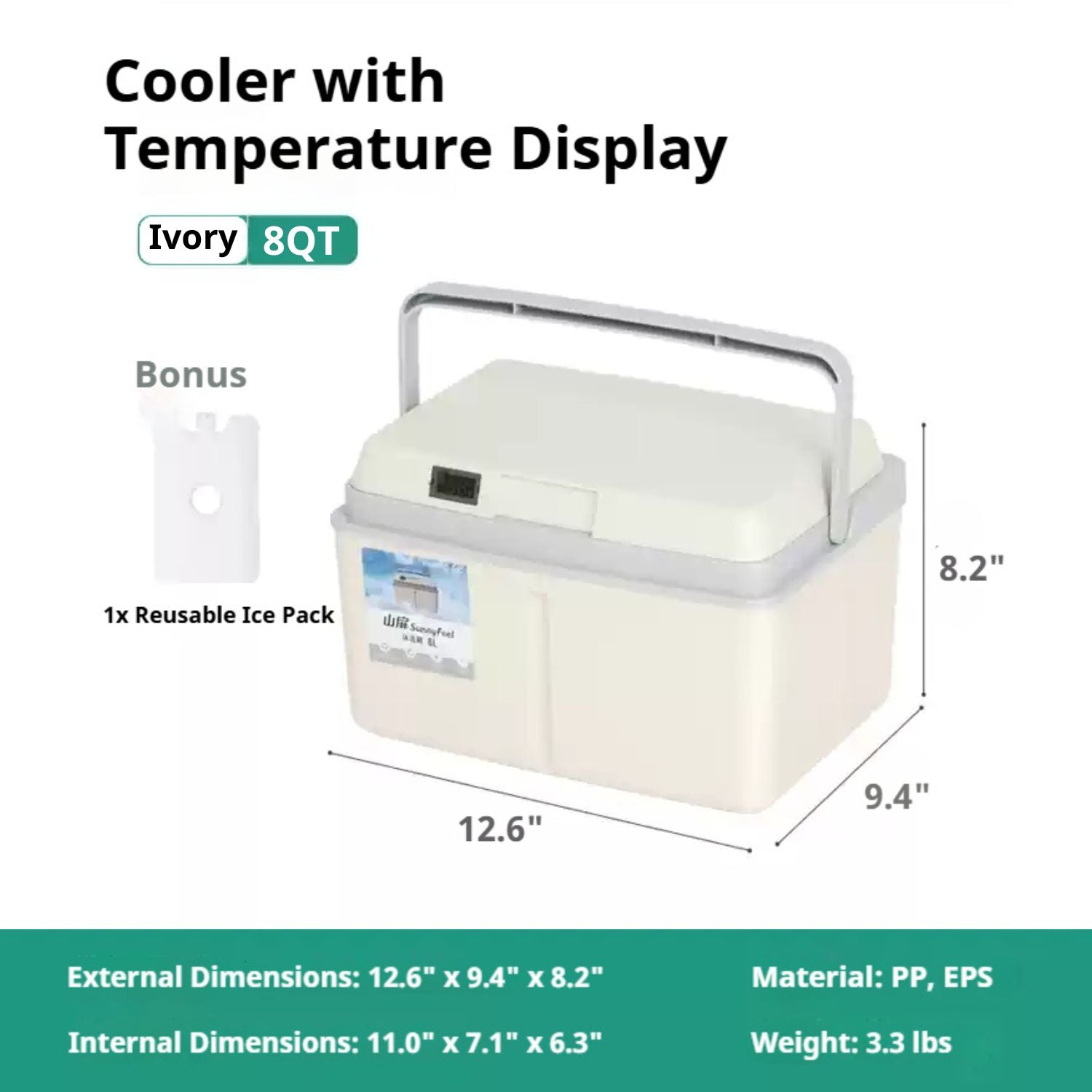 5/8/13QT Rotomolded Cooler Portable Ice Chest Ice Retention for 2-4 Days